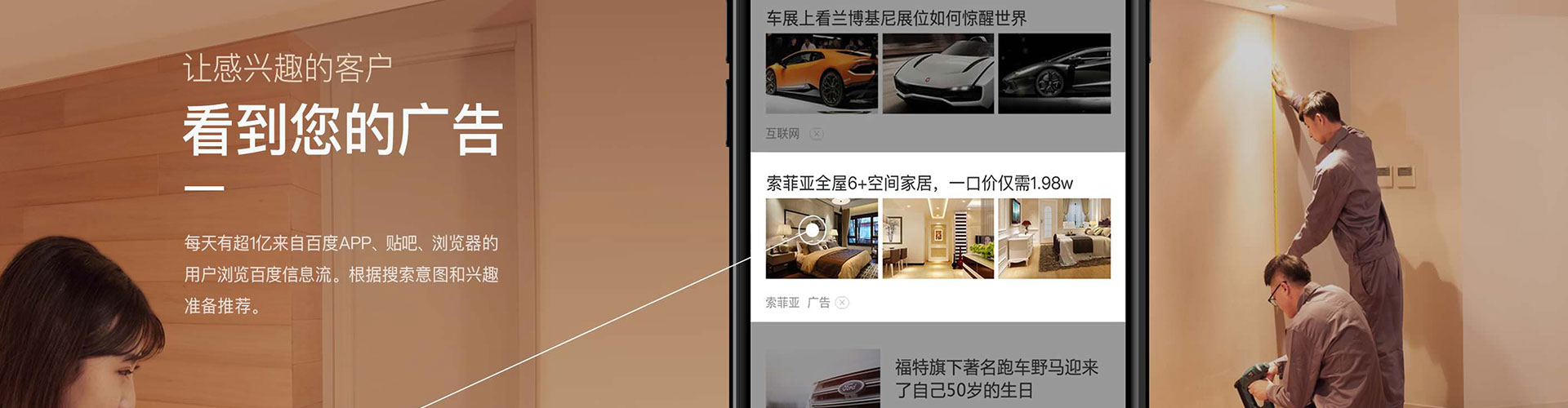 吉州sem托管