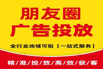 案例展示：SEM代运营服务公司助力企业品牌建设